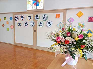 3月17日は卒園式でした🌸