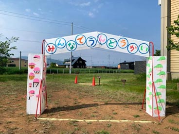 雨の影響で、2週に渡って行われた「みんなでうんどうかい」
